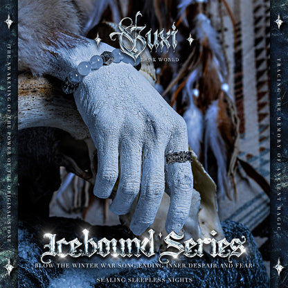 【Chill Devourer】