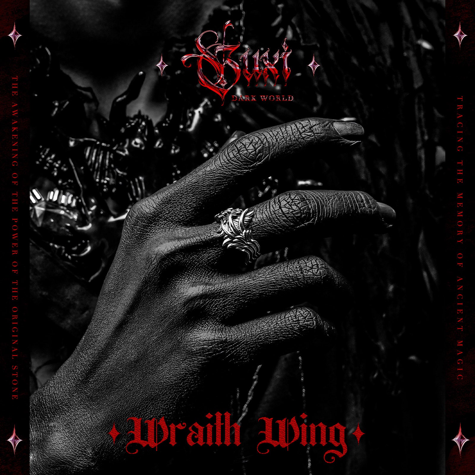【Wraith Wing】