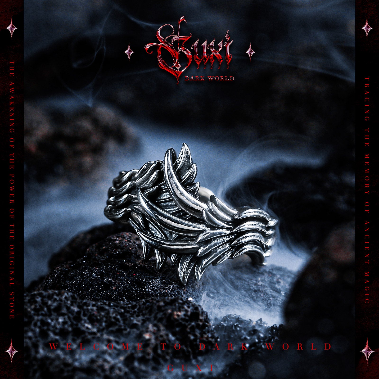 【Wraith Wing】