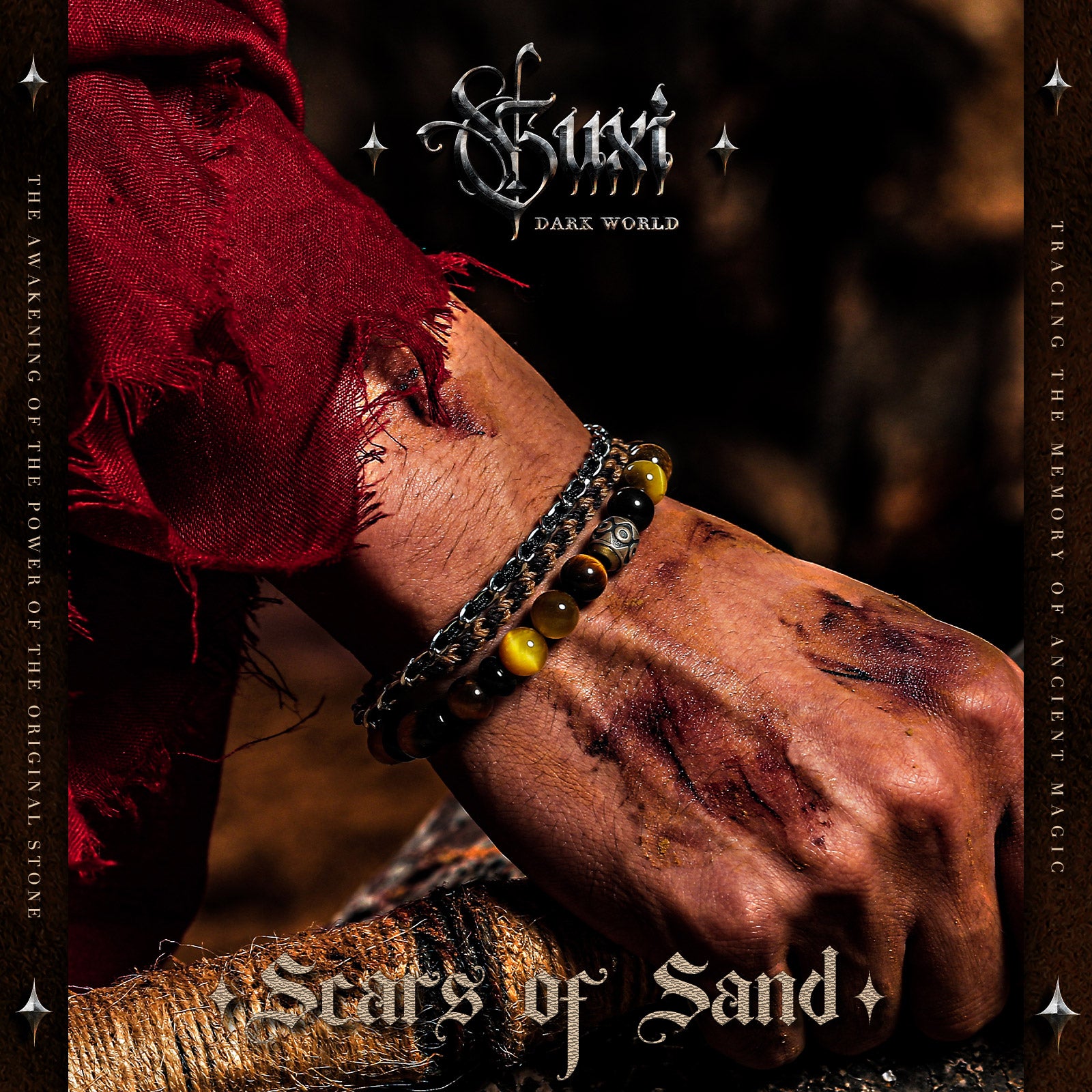 【Scars of Sand】