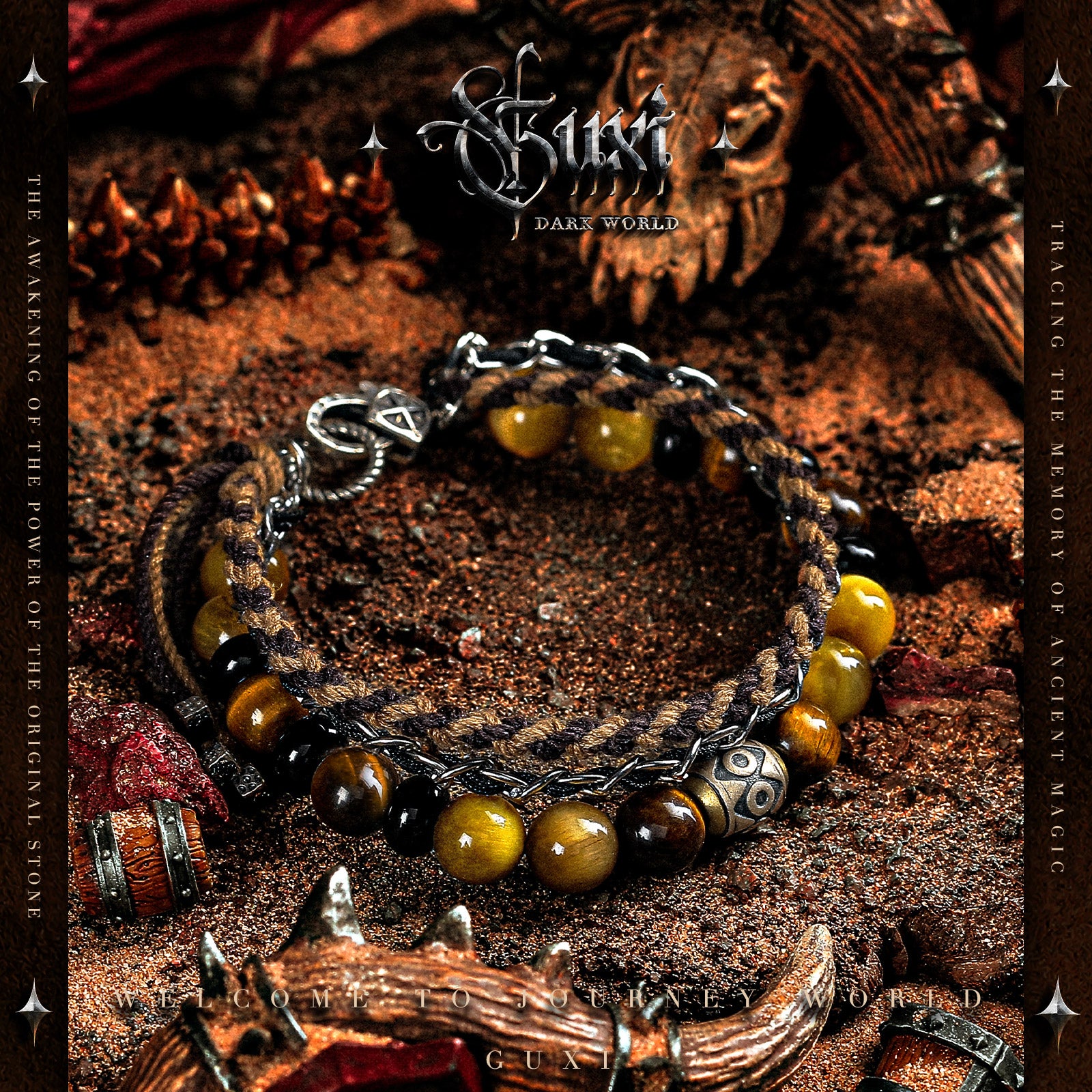 【Scars of Sand】