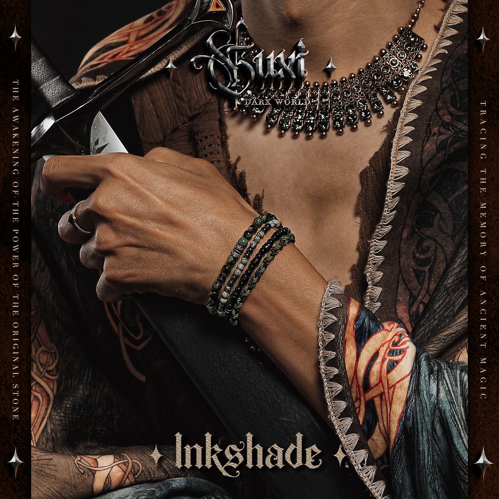 【lnkshade】