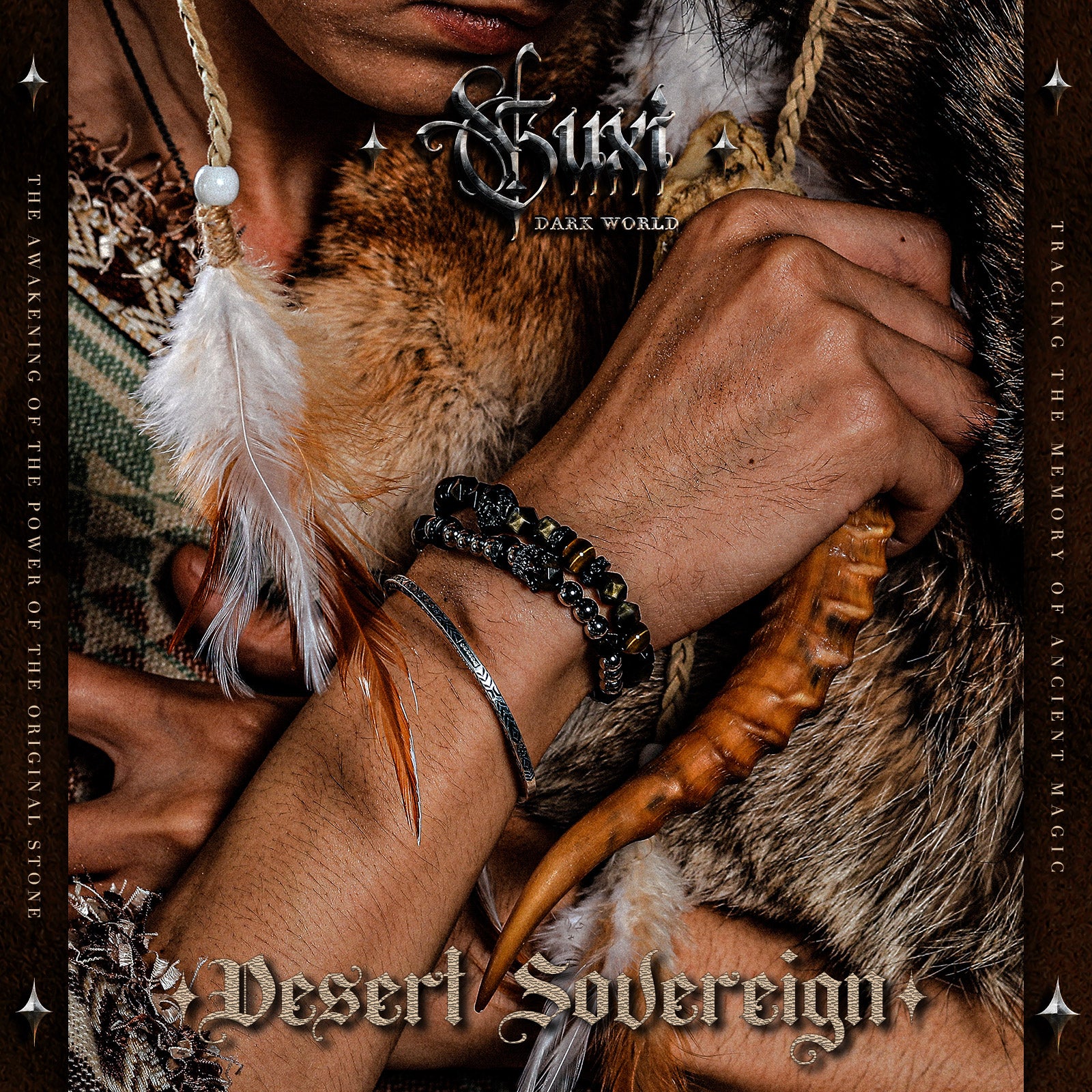 【Desert Sovereign】