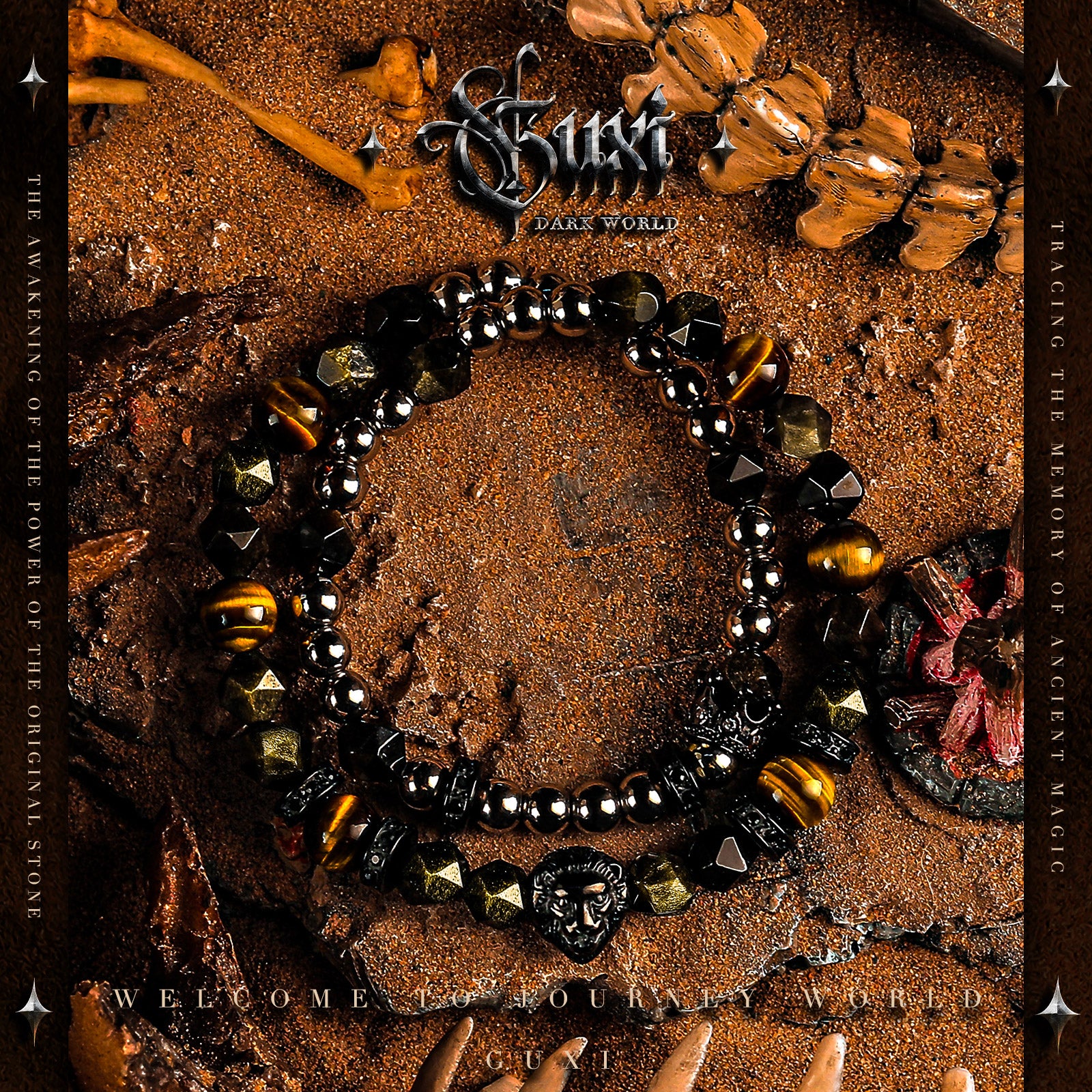 【Desert Sovereign】