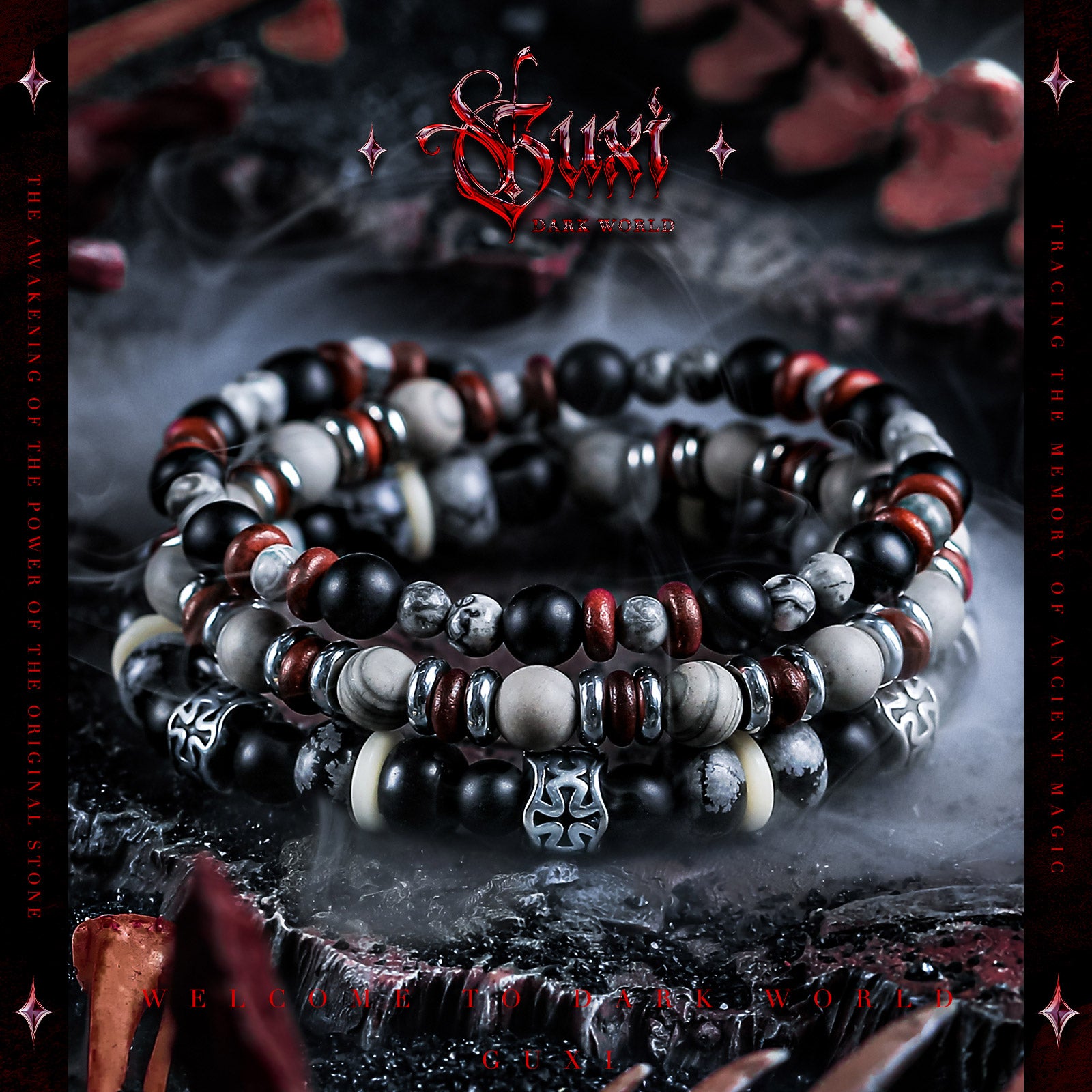 【Crimson Bite】
