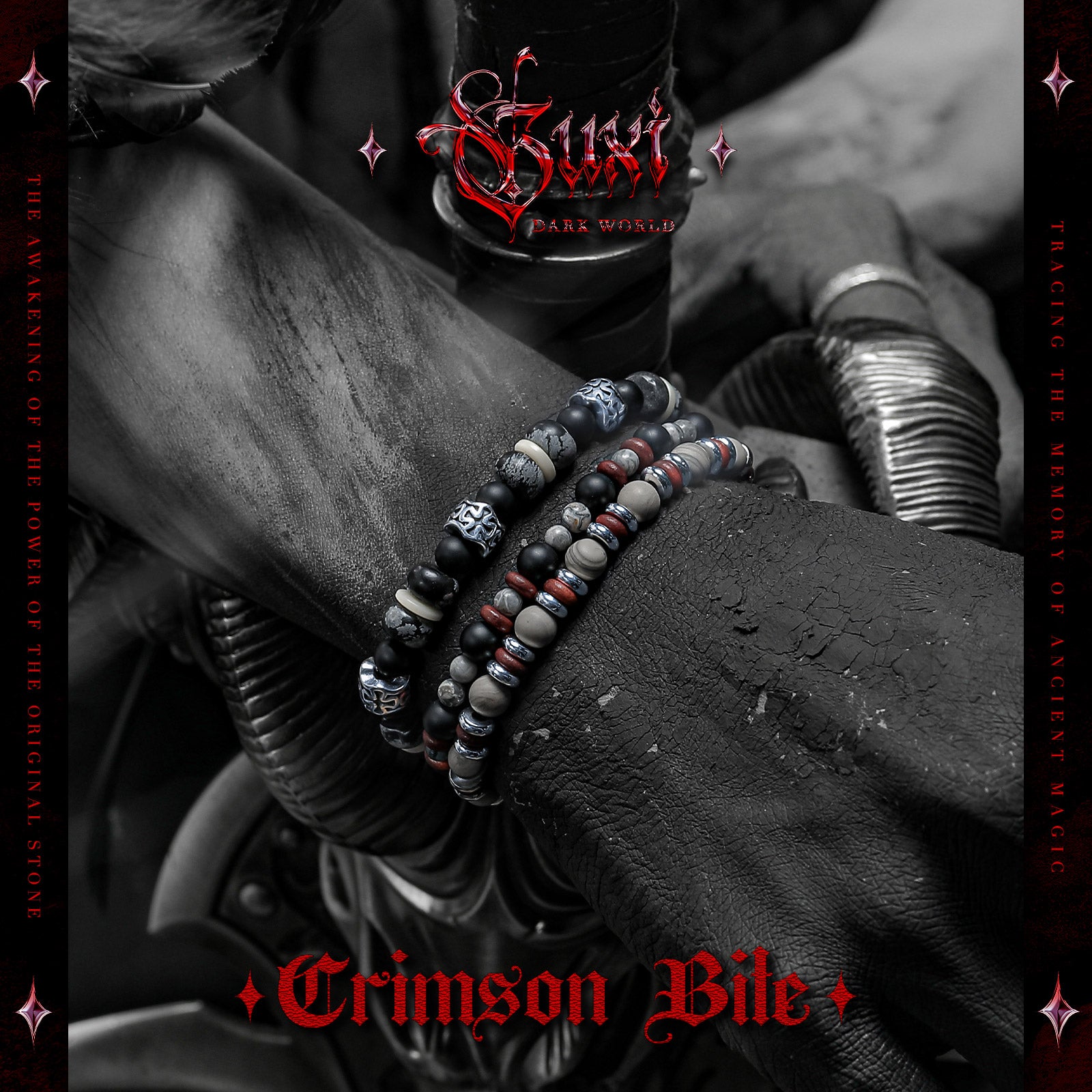 【Crimson Bite】