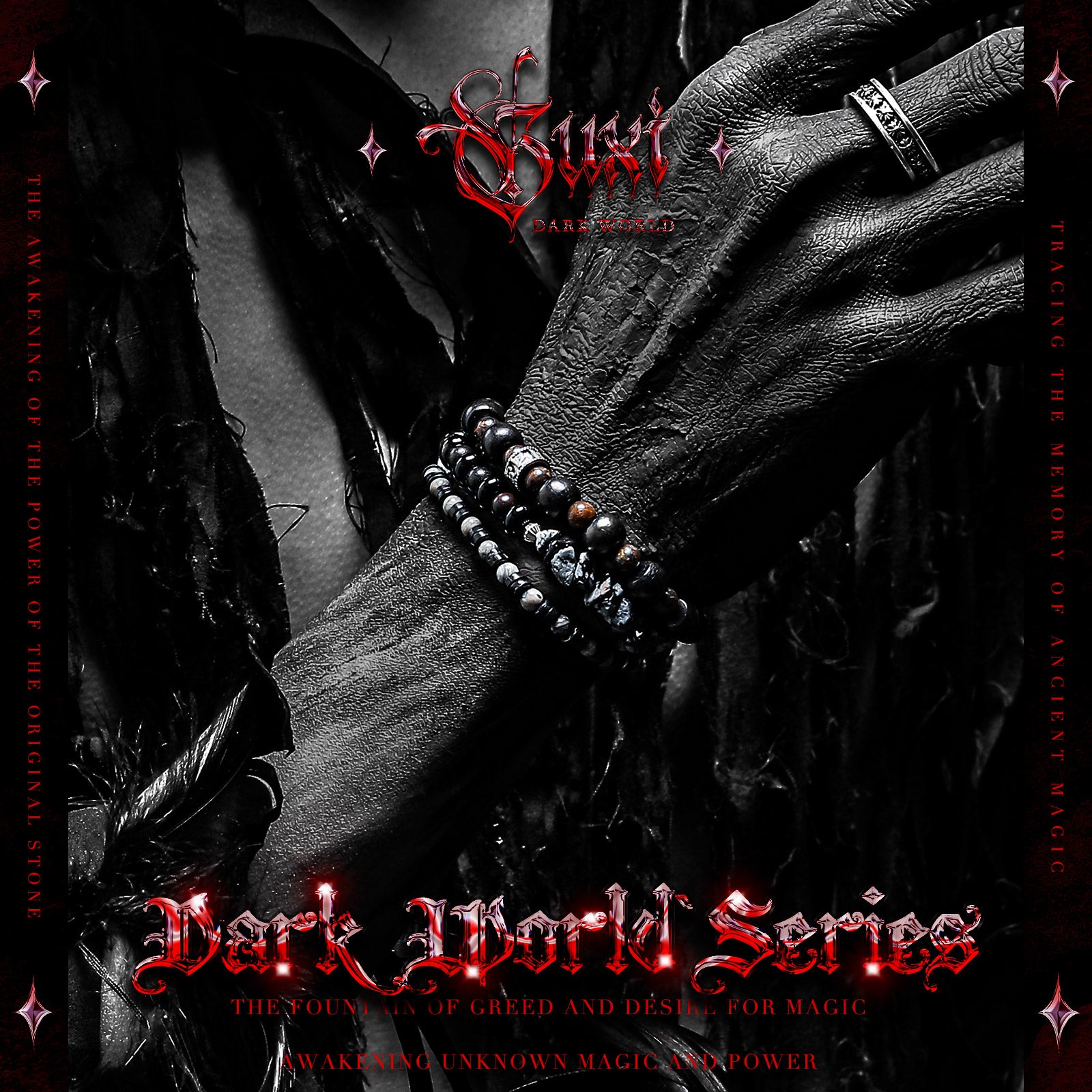 【Chthonic Codex】
