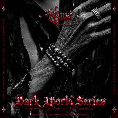 【Chthonic Codex】