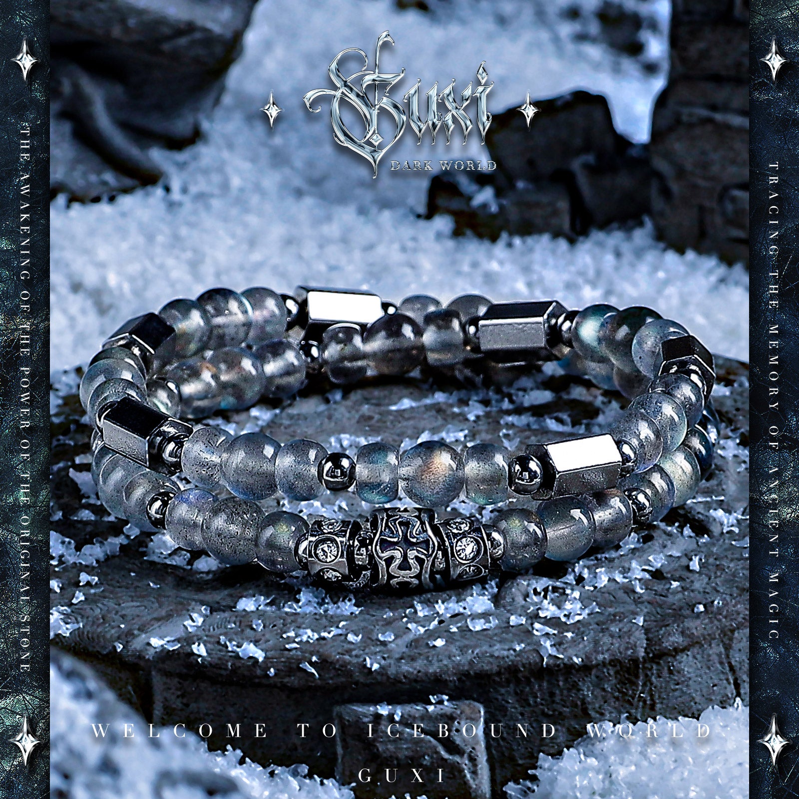 【Icebound Spirit】