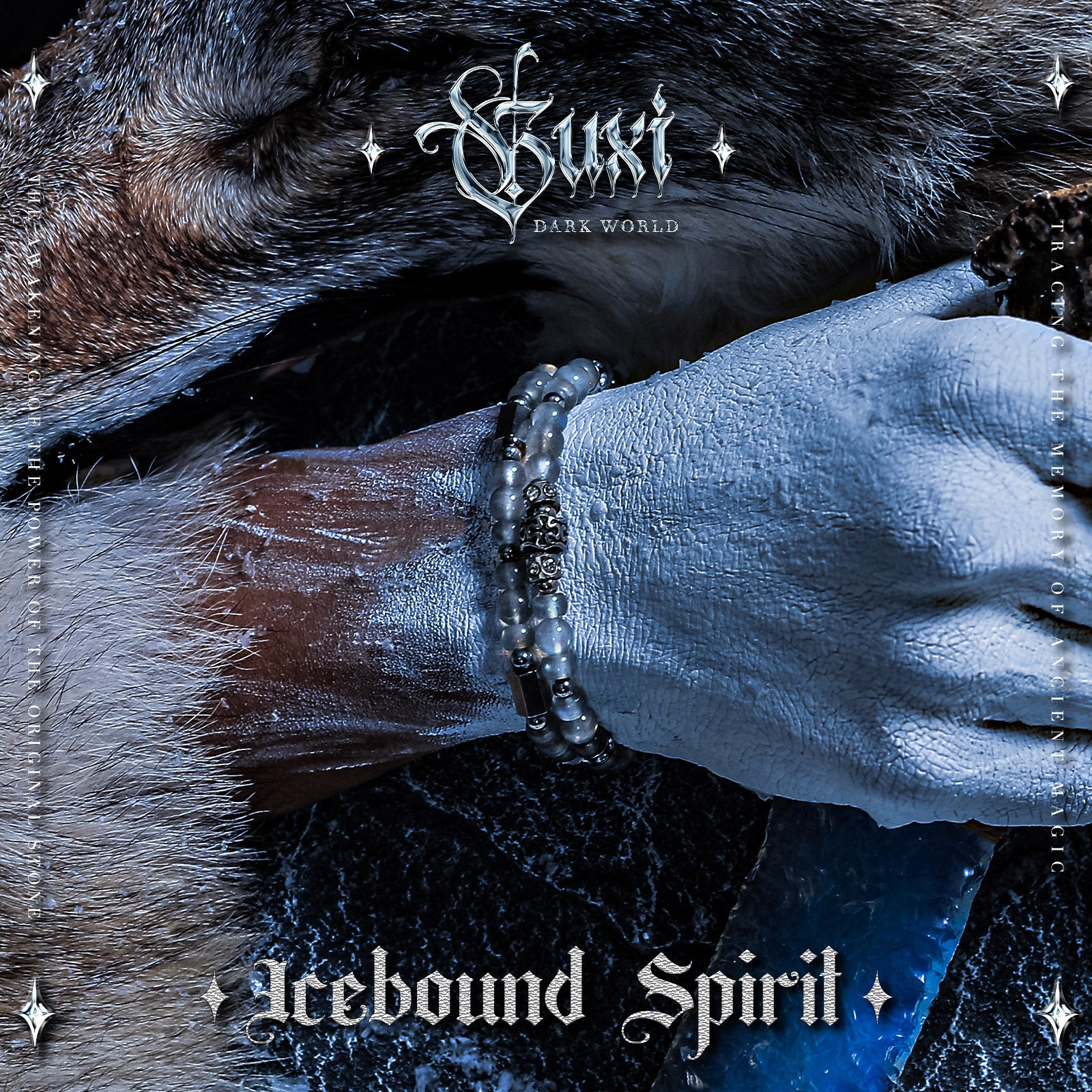 【Icebound Spirit】
