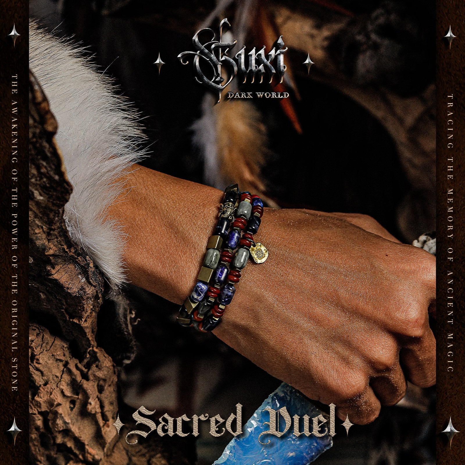 【Sacred Duel】