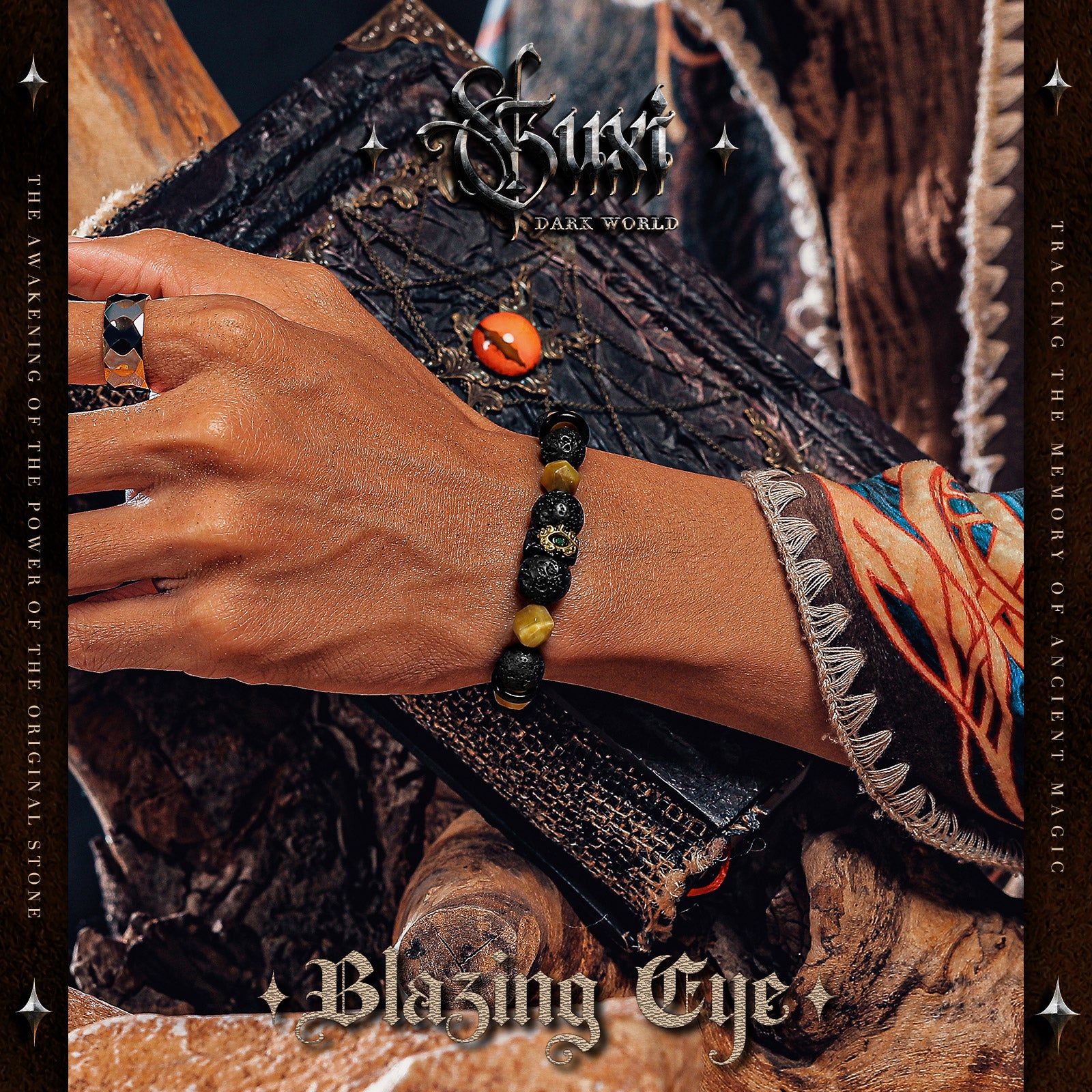【Blazing Eye】