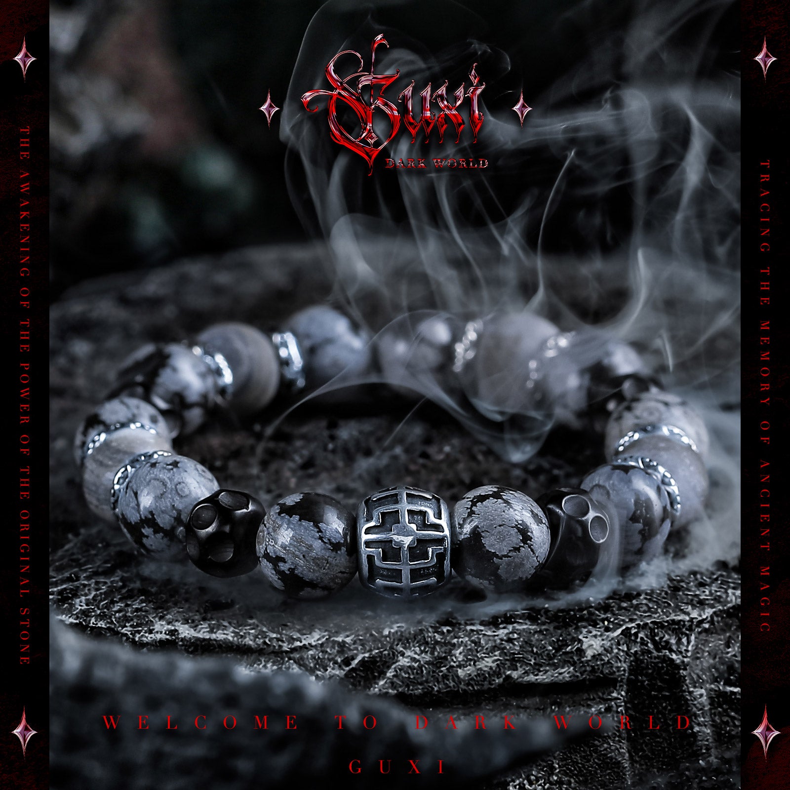 【Mist Ruin】