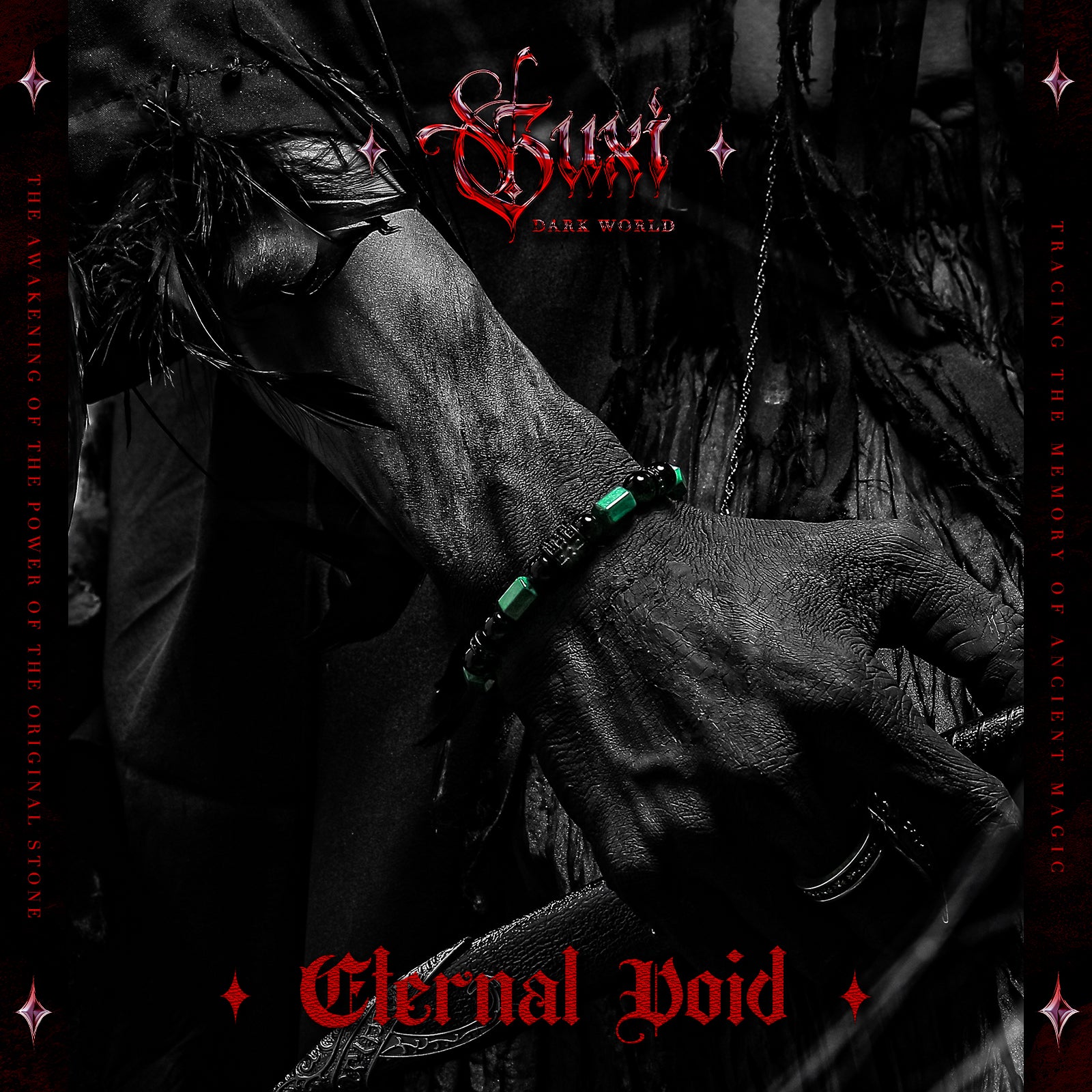 【Eternal Void】