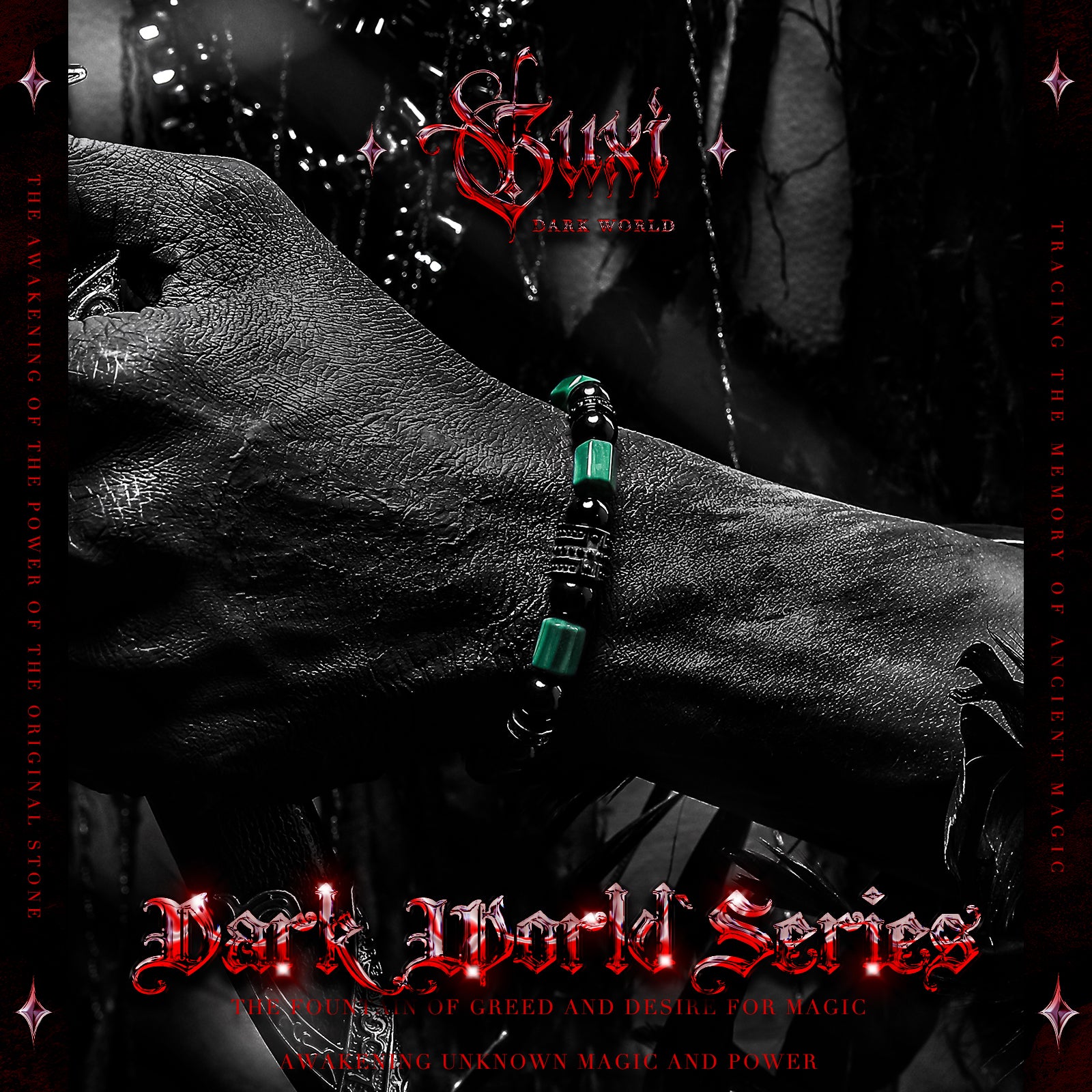 【Eternal Void】