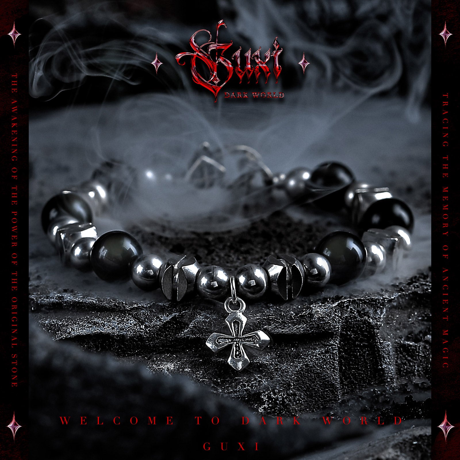 【Dark Sigil】