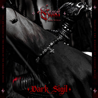 【Dark Sigil】