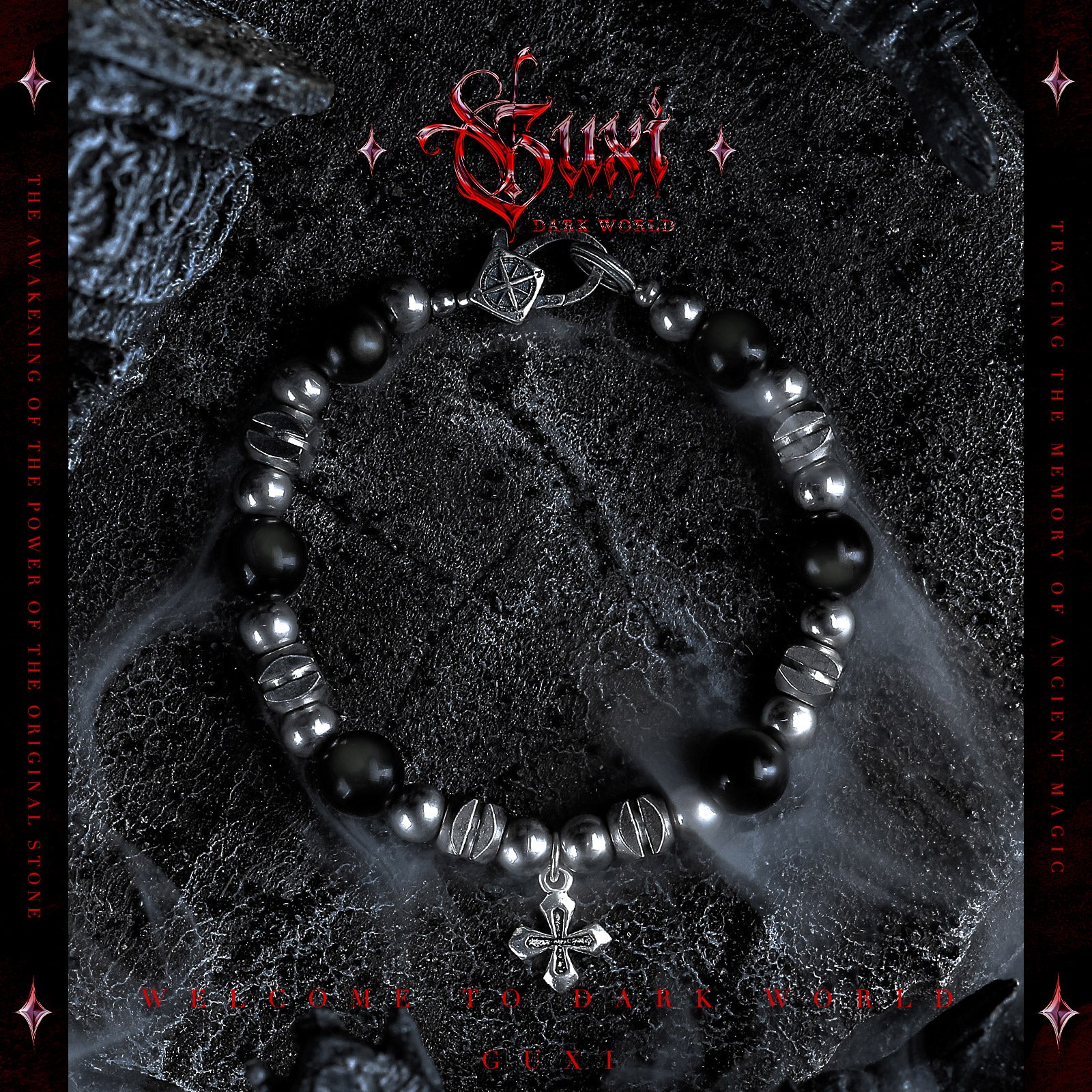 【Dark Sigil】