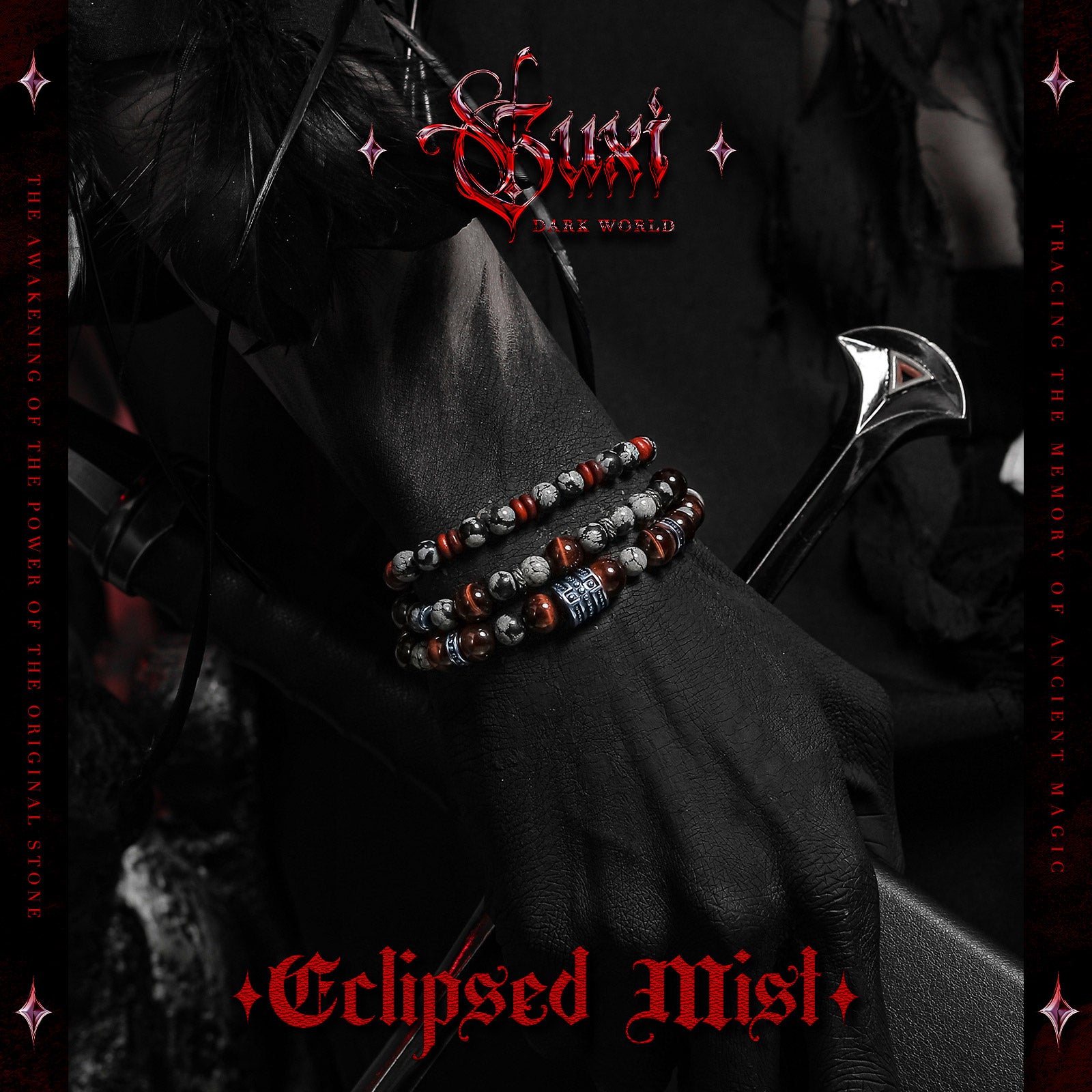 【Eclipsed Mist】