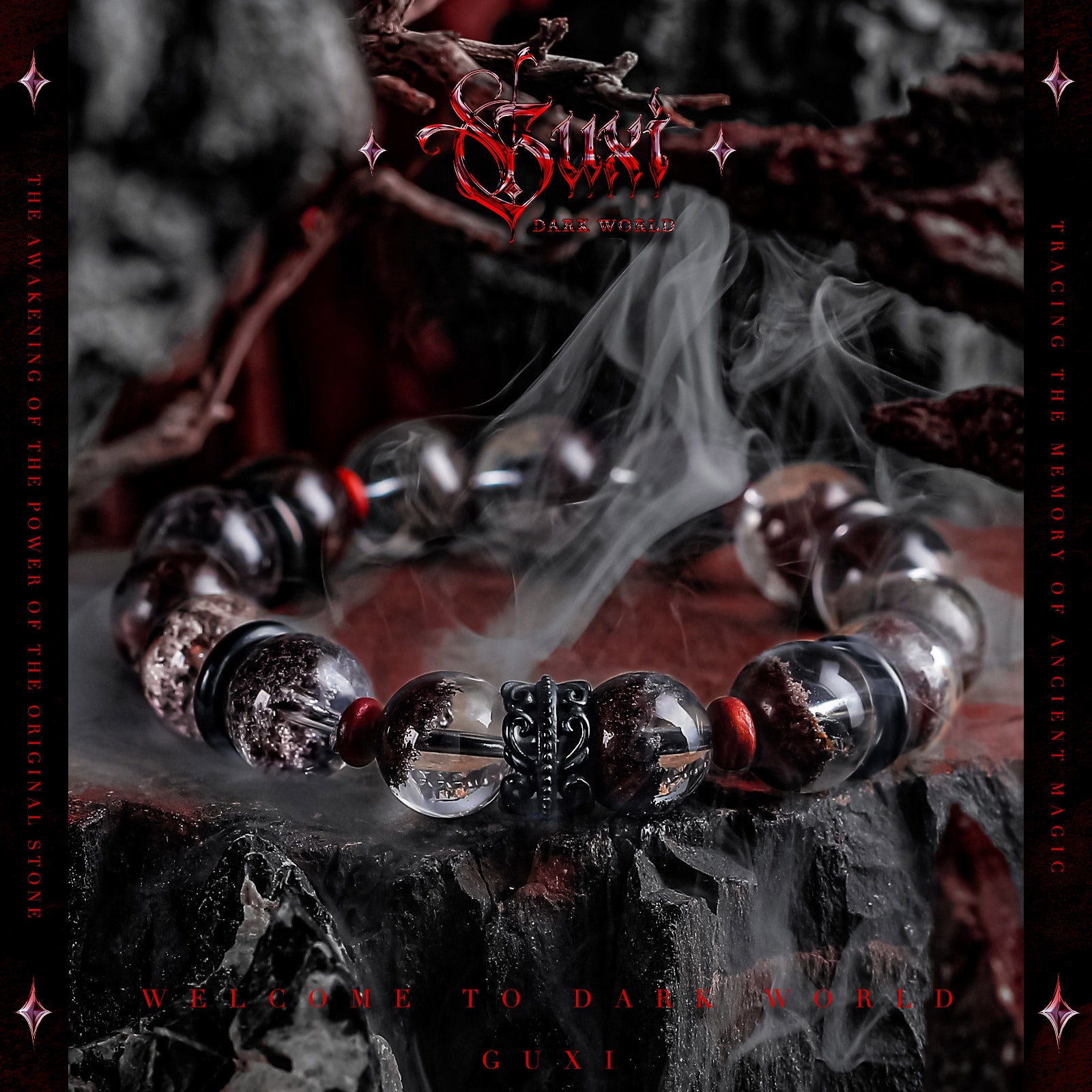 【Abyss Ritual】