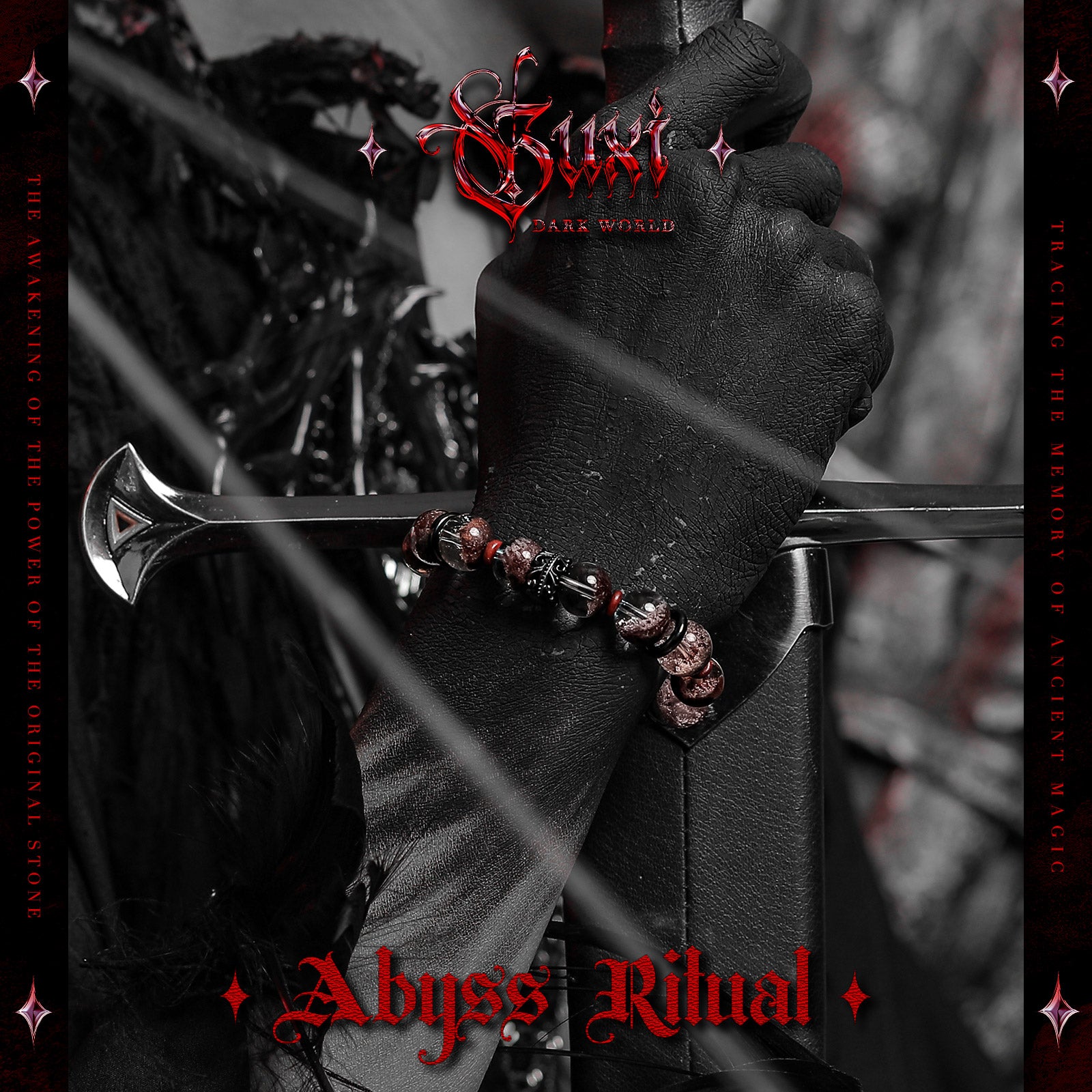 【Abyss Ritual】