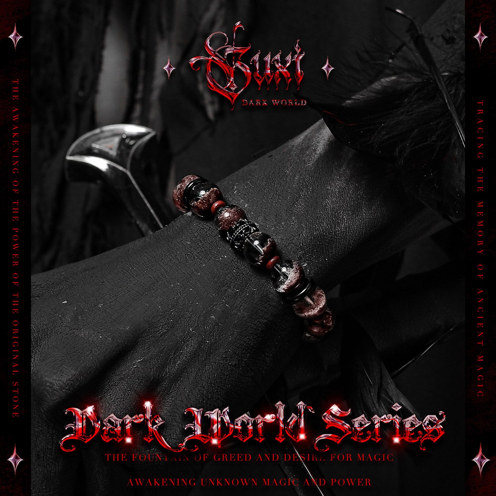 【Abyss Ritual】