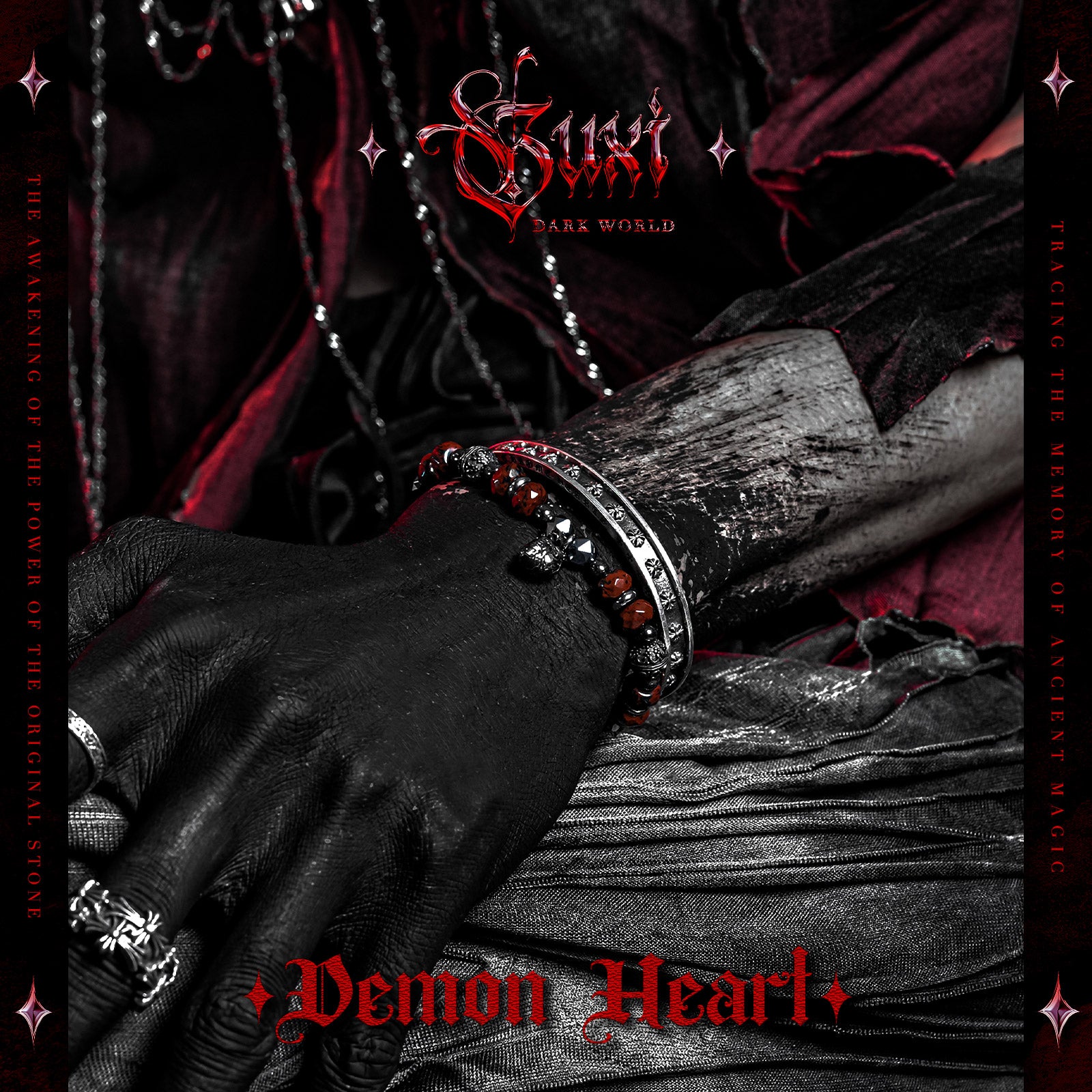 【Demon Heart】