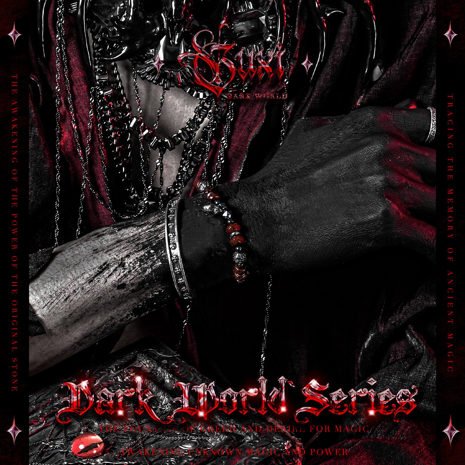 【Demon Heart】