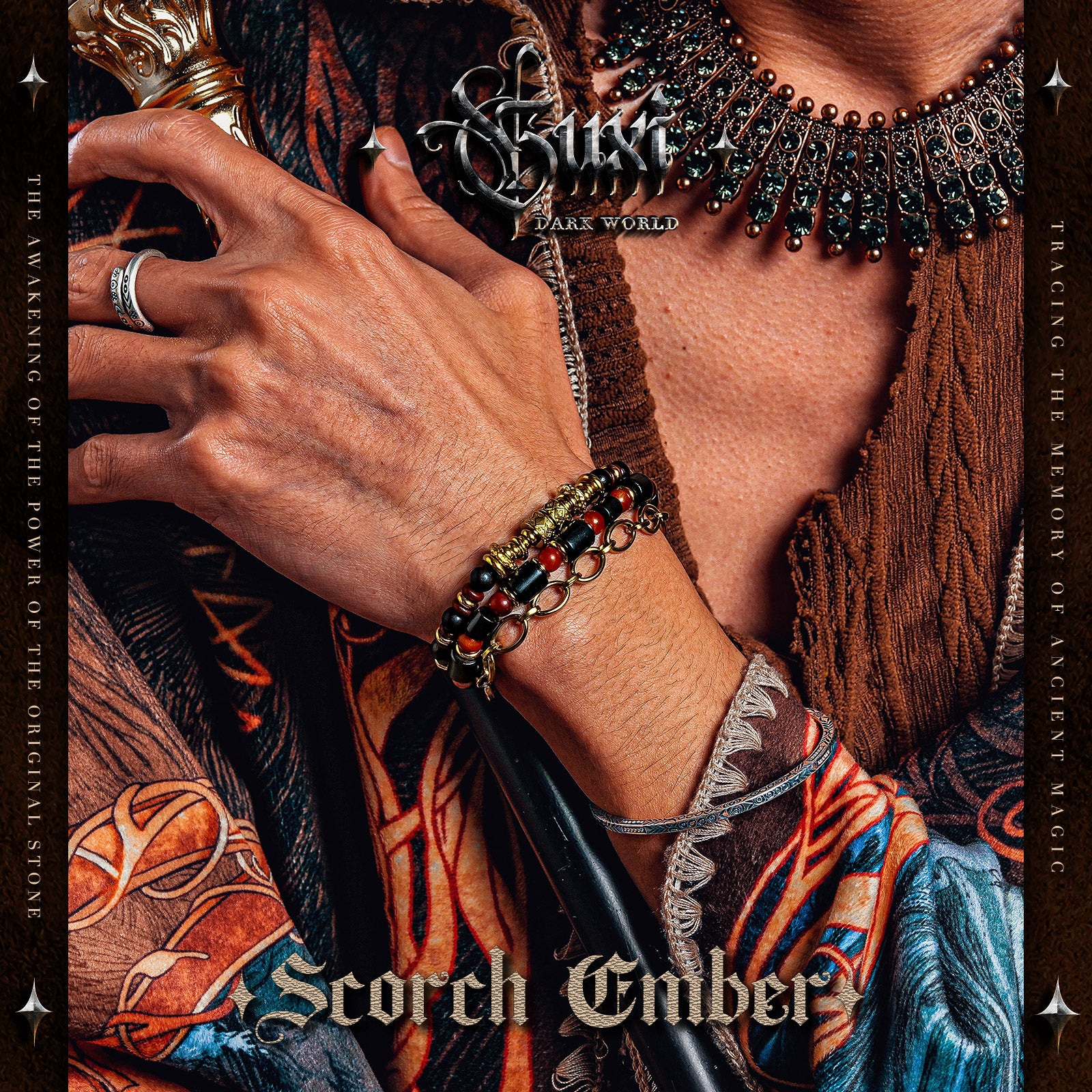 【Scorch Ember】