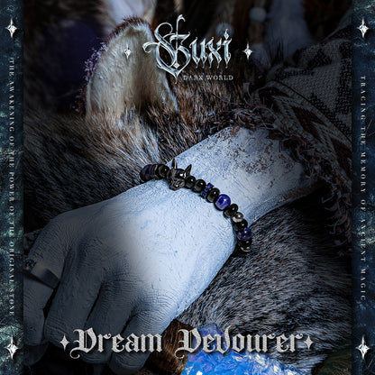 【Dream Devourer】
