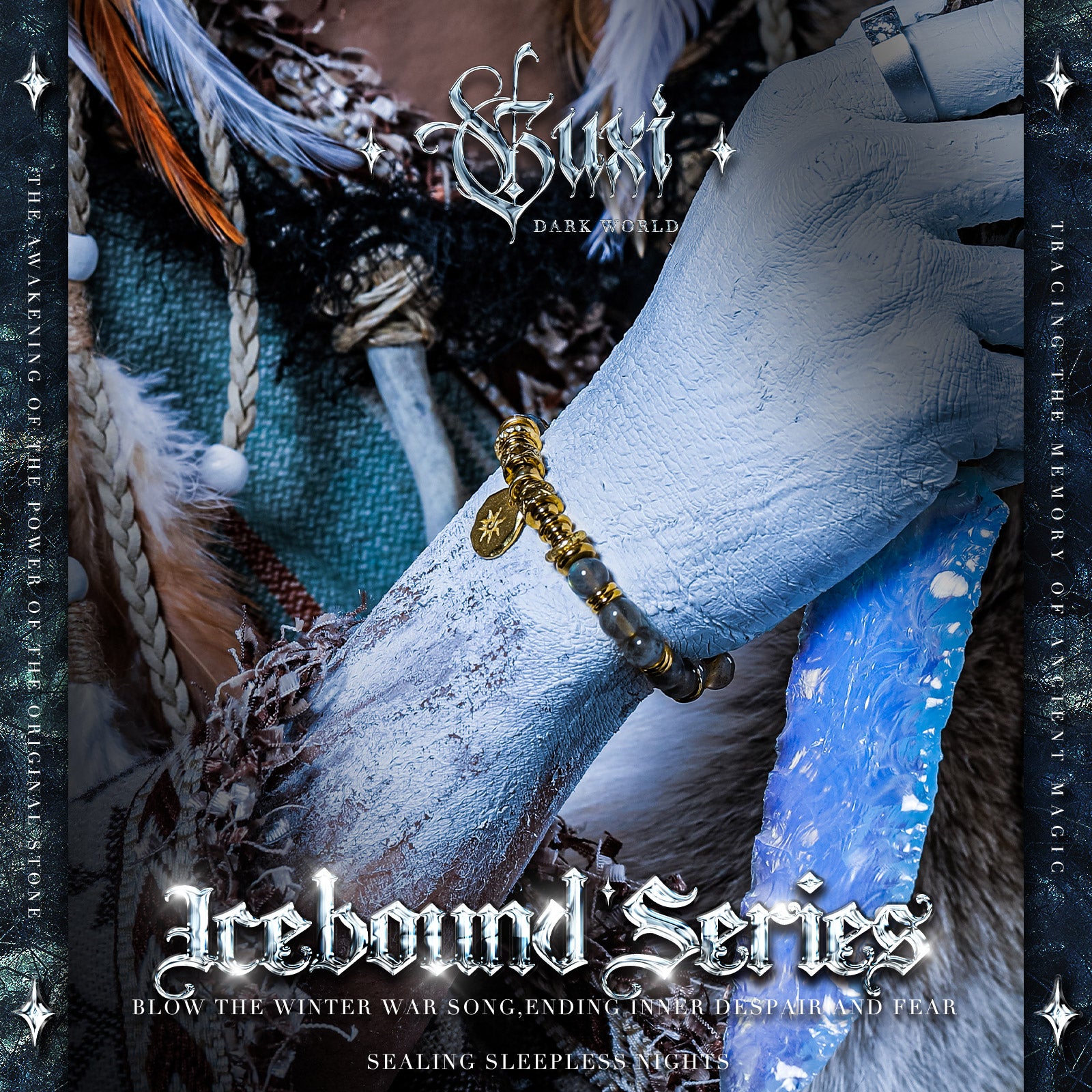 【Frostlight Oath】