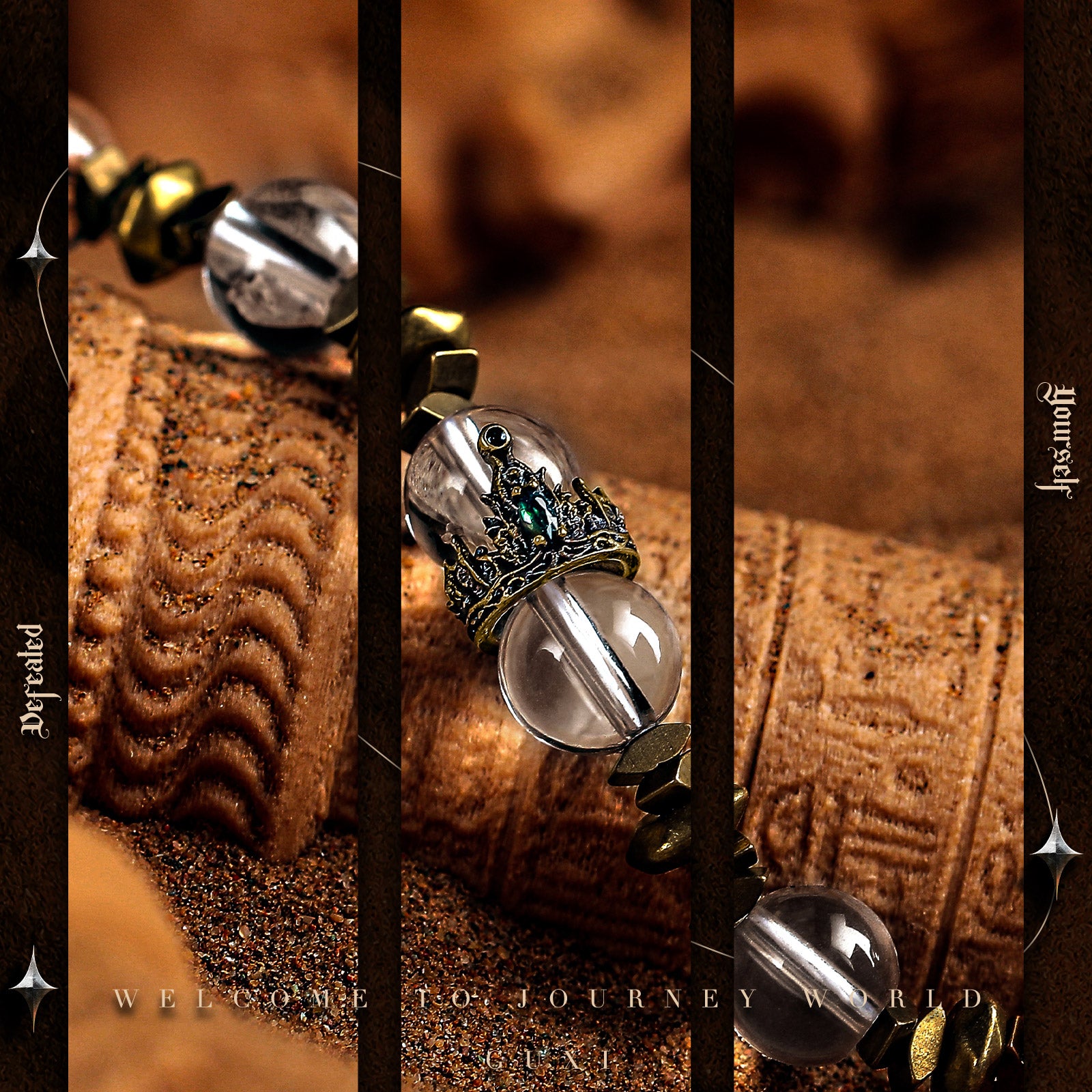 【Northstar Diadem】