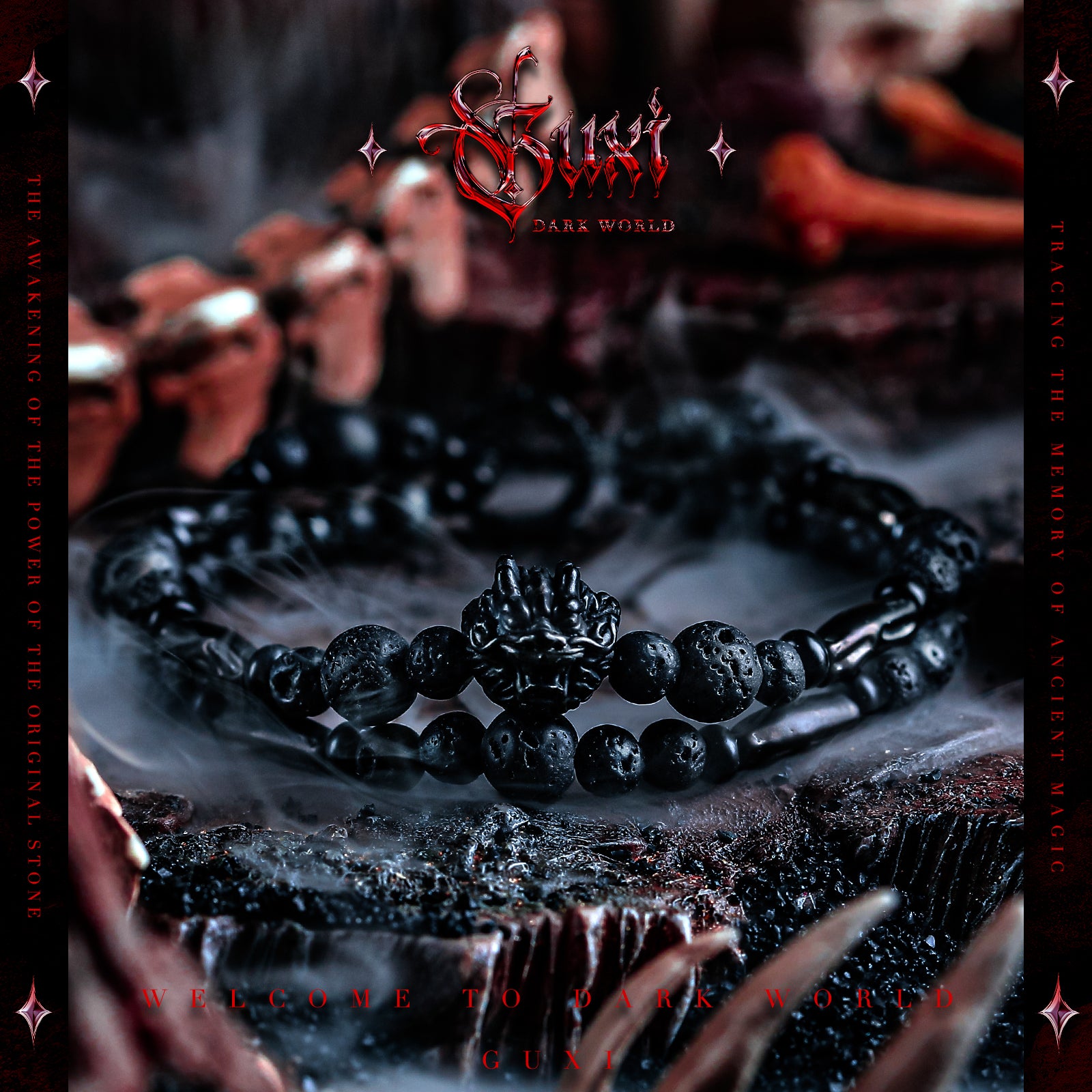 【Dragon's Lair】
