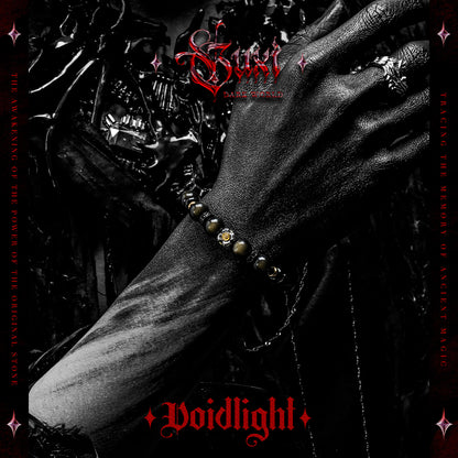 【Voidlight】