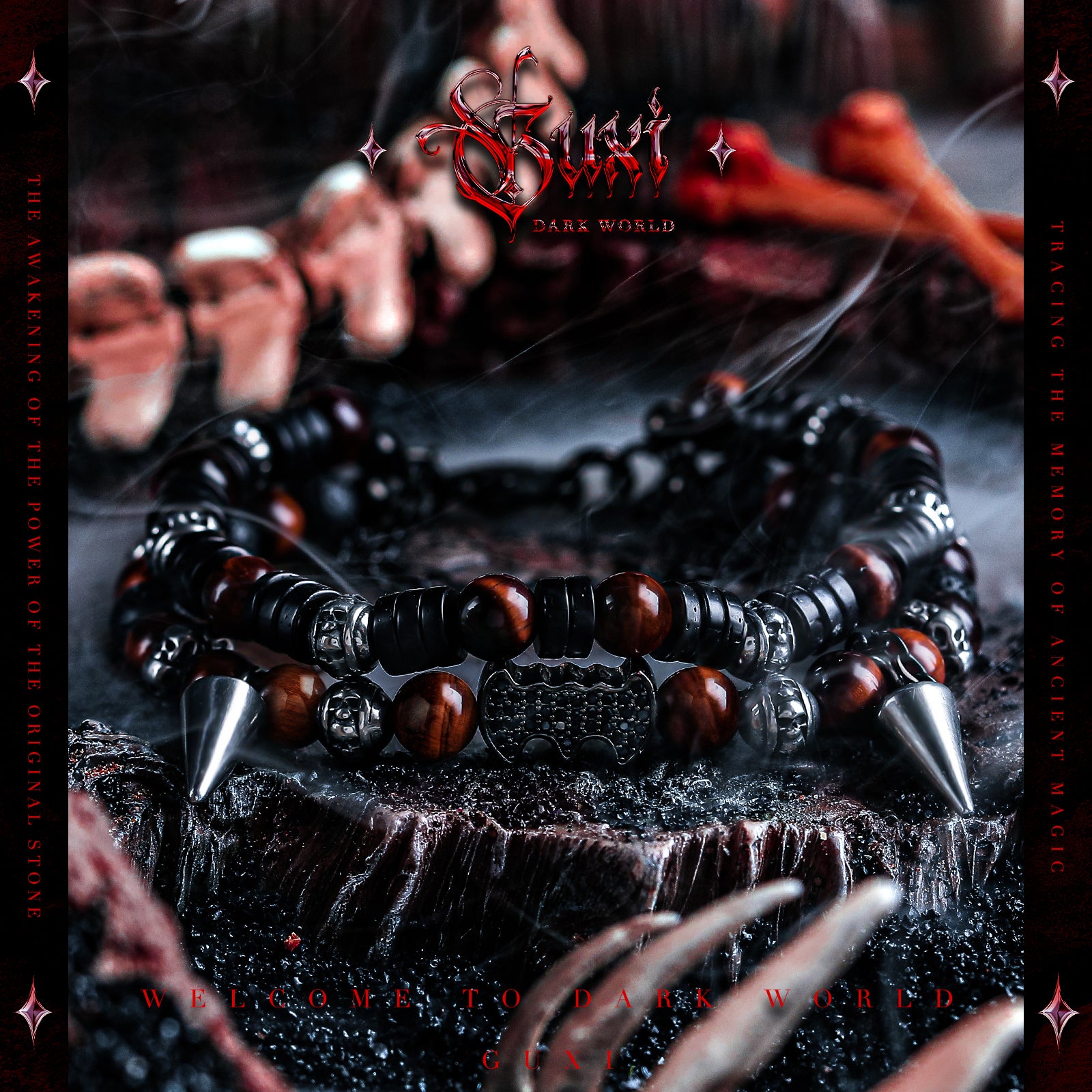 【Crimson Rave】