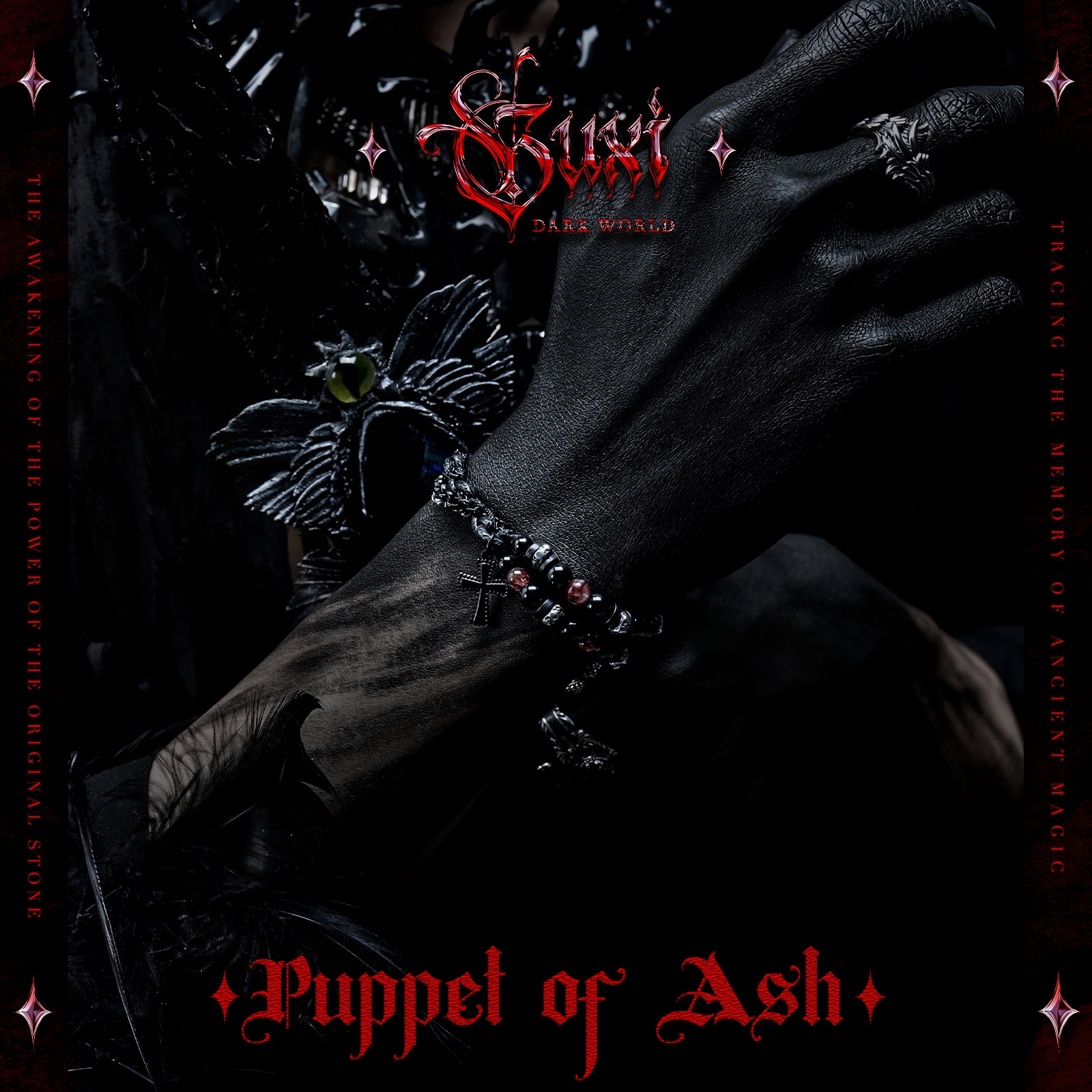 【Puppet of Ash】