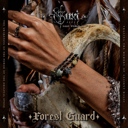 【Forest Guard】